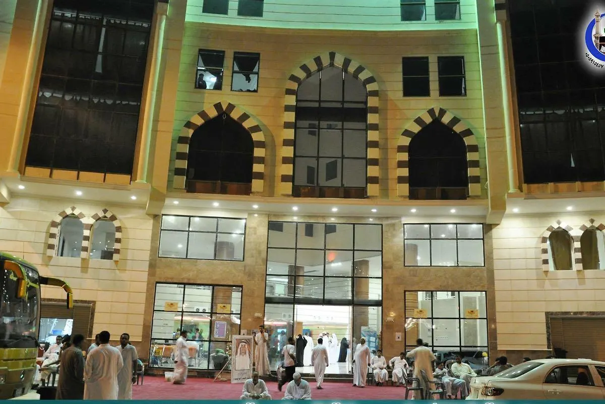 Nozol Al Nassim Hotel メッカ