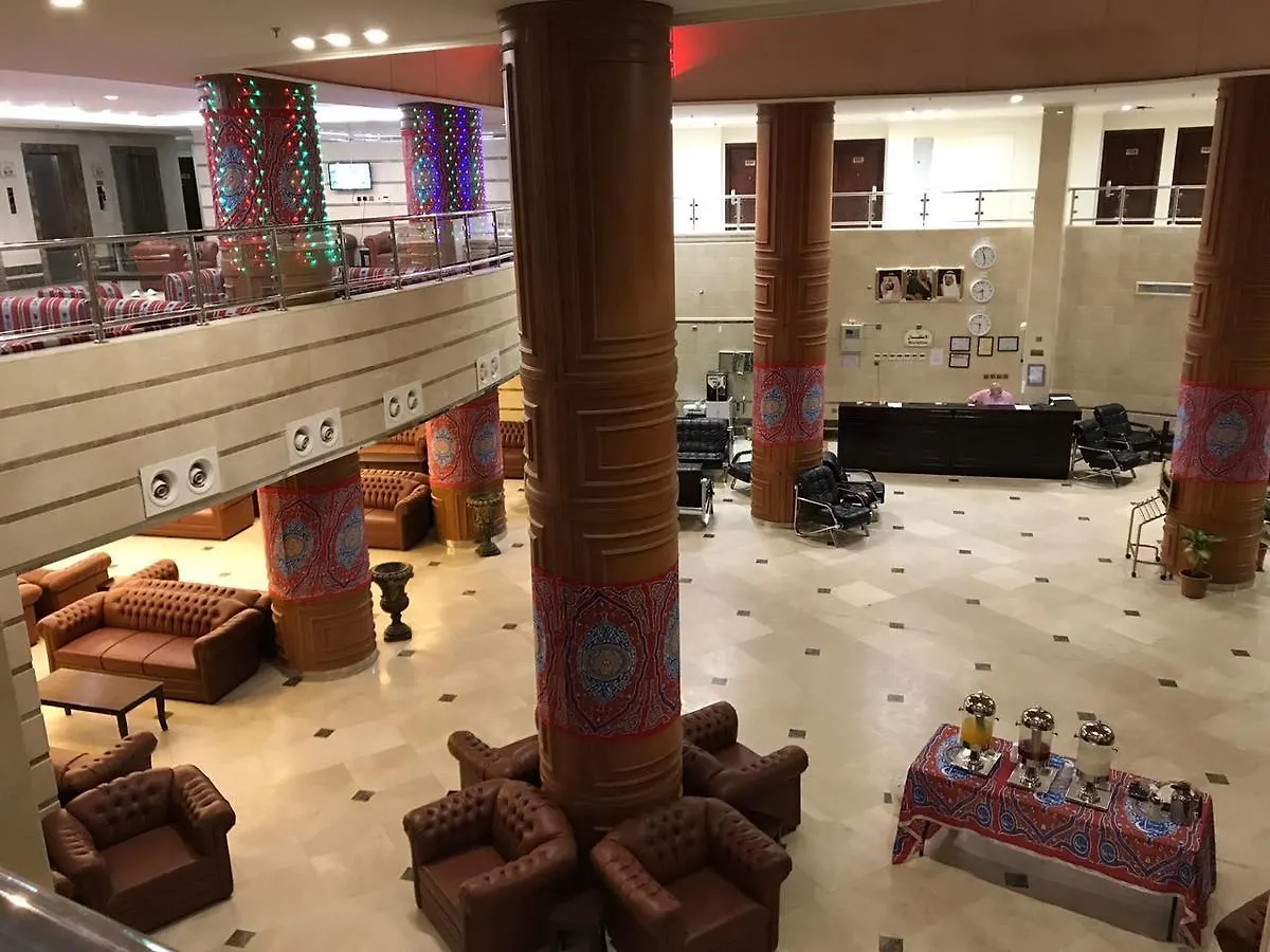 Nozol Al Nassim Hotel メッカ サウジアラビア
