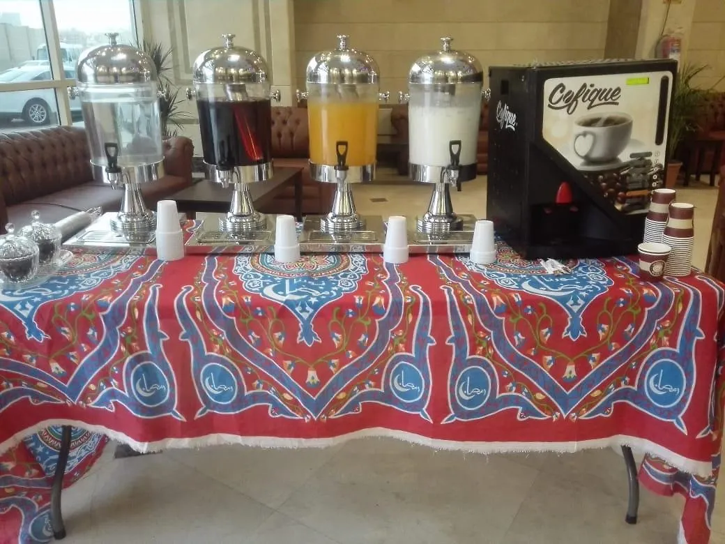 Nozol Al Nassim Hotel メッカ