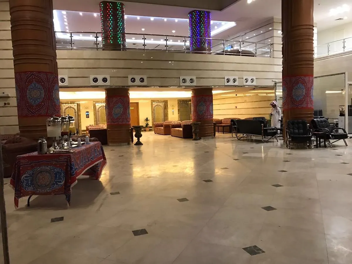 Nozol Al Nassim Hotel メッカ