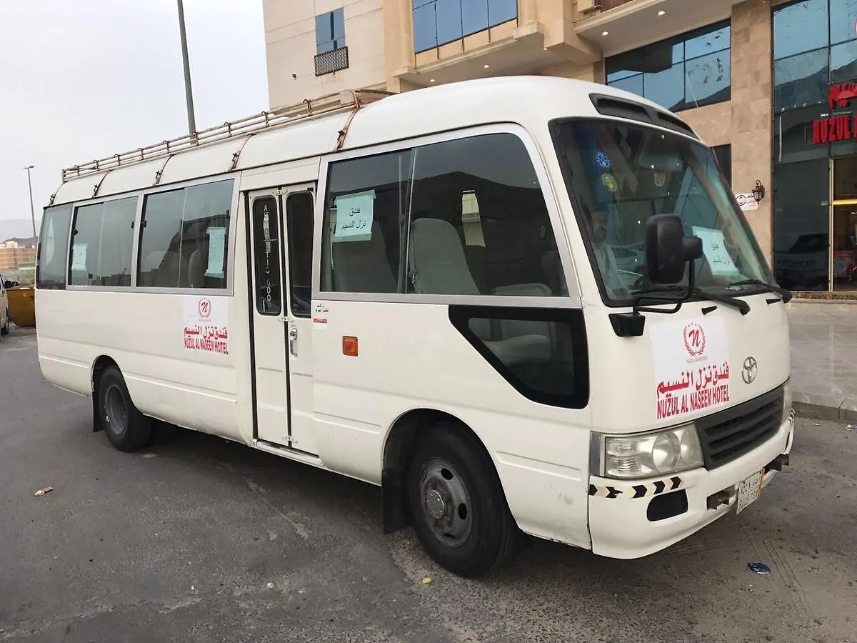مكة Nozol Al Nassim Hotel