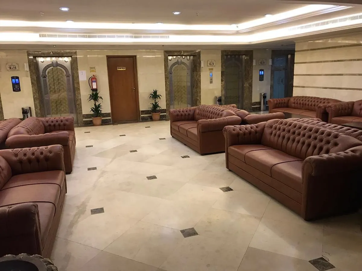 ***  مكة Nozol Al Nassim Hotel المملكة العربية السعودية