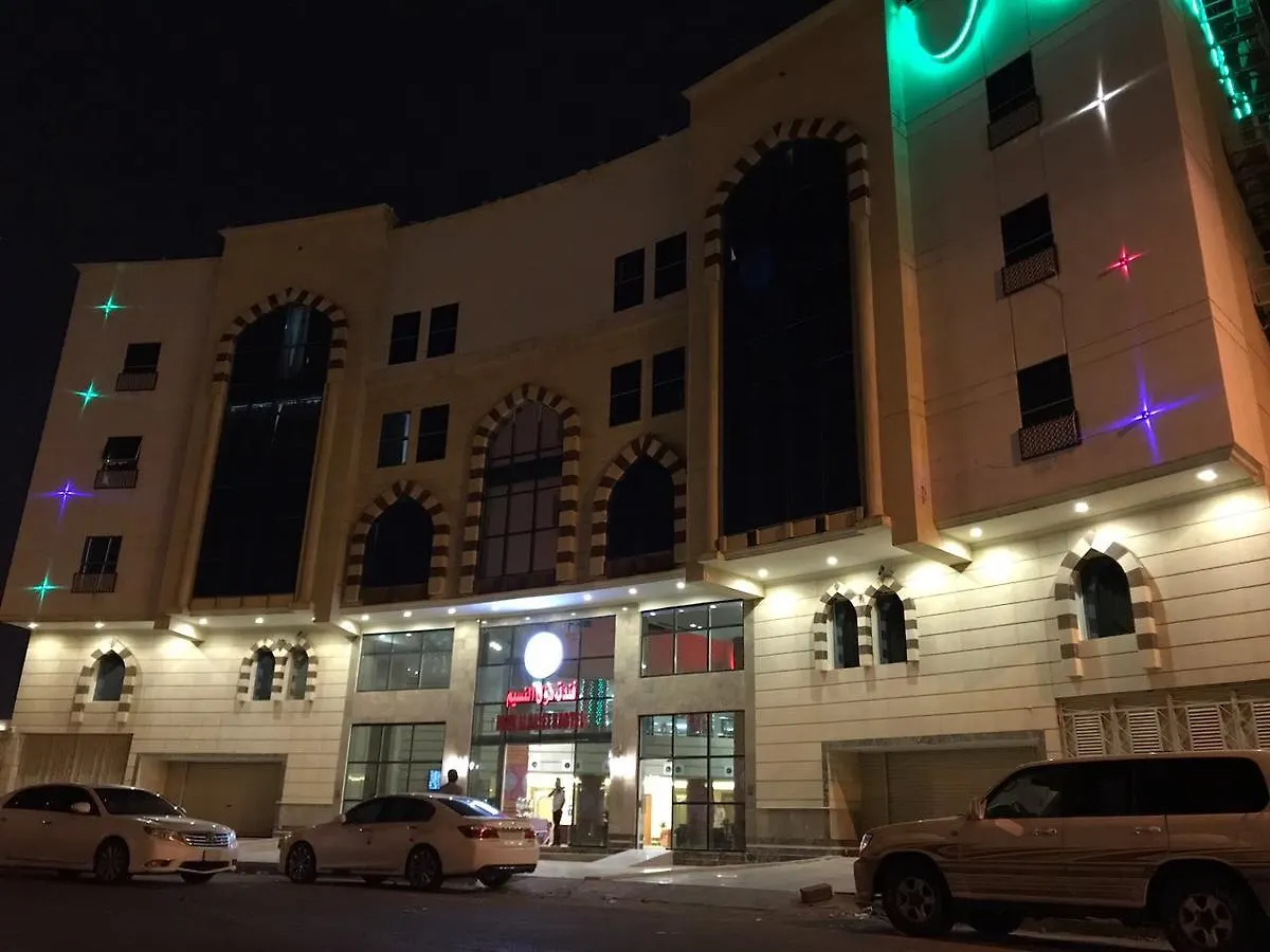 مكة Nozol Al Nassim Hotel المملكة العربية السعودية